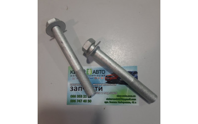 Болт розвалу сходження задньої підвіски (103 mm.) (KLM Китай) Chery Tiggo (1.6, до 2012р.), Chery Tiggo (1.8, до 2012р.), Chery Tiggo (2.0, до 2010р.), Chery Tiggo (2.4, до 2010р.,MT), Chery TiggoFL (1.8, з 2012р.), Lifan X60 (1.8) Болт розвалу сходження задньої підвіски (103 mm.) (KLM Китай) Chery Tiggo (1.6, до 2012р.), Chery Tiggo (1.8, до 2012р.), Chery Tiggo (2.0, до 2010р.), Chery Tiggo (2.4, до 2010р.,MT), Chery TiggoFL (1.8, з 2012р.), Lifan X60 (1.8)