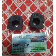 Втулка переднього стабілізатора (внутр. D=17mm) (шт.) (FEBI Німеччина) Chery Amulet (1.6,до 2010р.), Chery Amulet (до 2012р., 1.5), Chery Karry (A18, 1.6)