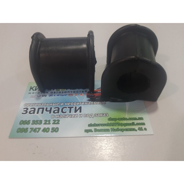 Втулка заднього стабілізатора (внутр. D=19mm.) (KLM Китай) Chery Tiggo (1.6, до 2012р.), Chery Tiggo (1.8, до 2012р.), Chery Tiggo (2.0, до 2010р.), Chery Tiggo (2.4, до 2010р.,AT), Chery Tiggo (2.4, до 2010р.,MT), Chery Tiggo 3 (1.6, після 2016р.), Chery