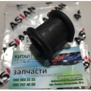 Втулка переднього стабілізатора (ASIAN Китай) Geely CK1 (до 2009р.), Geely CK1F (з 2011р.), Geely CK2