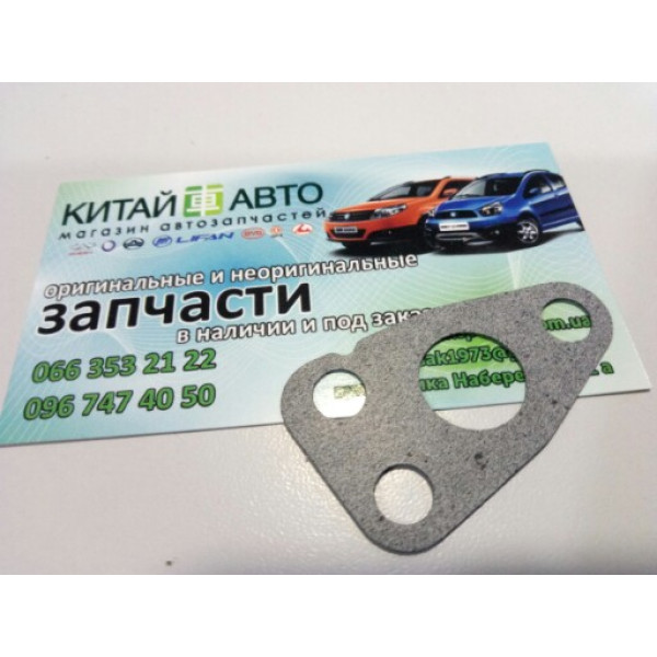 Прокладка маслоприемника Chery Amulet A11, Chery Zazz A13