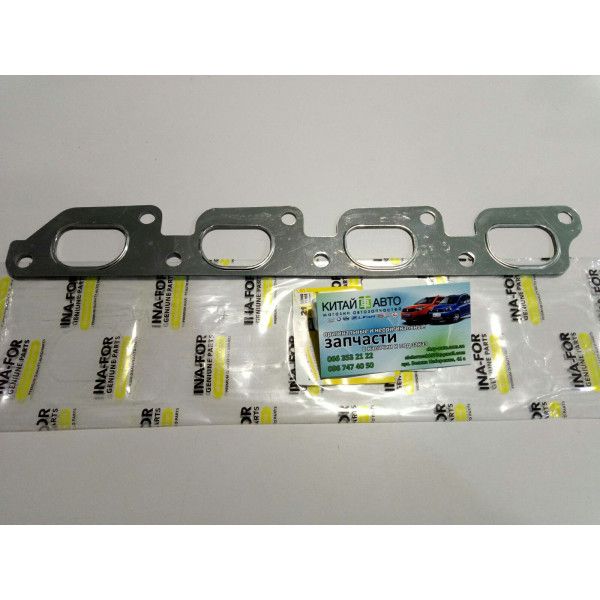 Прокладка випускного колектора (477F) (INA-FOR Китай) (Chery A13, Forza (HB), Chery A13, Forza (Sedan), Chery Amulet (до 2012р.,1.5), Chery E5 (1.5, A21FL), Chery Elara (до 2011р, 1.5)