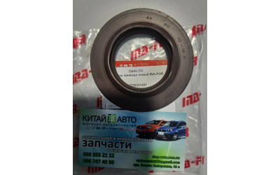 Сальник приводу півосі лівий (великий) (Ina-для Китаю) (S160*, S170*) Emgrand EC7 (1.8), Emgrand EC7RV (1.8, HB), Geely, Geely CK1F (2011 р.), Geely CK2, Geely FC, Geely MK1 (1.6, 2010р.), Geely MK2 (1.5, 2010р.), Geely MKCross (HB), Geely SL