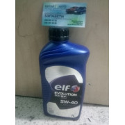Олія моторна ELF EVOLUTION 900 NF (Франція) 5W-40 (ACEA A3/B4 - API SN/CF, VW 502.00/505.00, MB 229.3) 1L