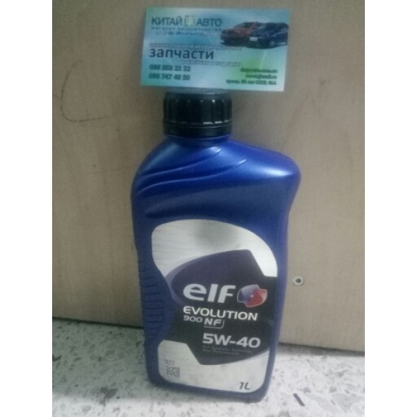 Олія моторна ELF EVOLUTION 900 NF (Франція) 5W-40 (ACEA A3/B4 - API SN/CF, VW 502.00/505.00, MB 229.3) 1L