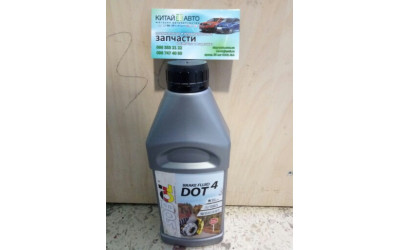 Рідина гальмівна DOT 4 1L. (SOBOL Україна)
