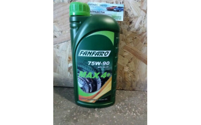 Олія трансмісійна синтетична Fanfaro MAX 4+ (SCT Lubricants Німеччина) (API GL-4+) 75W-90 1L.