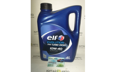 Олія моторна ELF EVOLUTION 700 TURBO DIESEL (Франція) 10W-40 (ACEA A3/B4, API SN/CF) 4L
