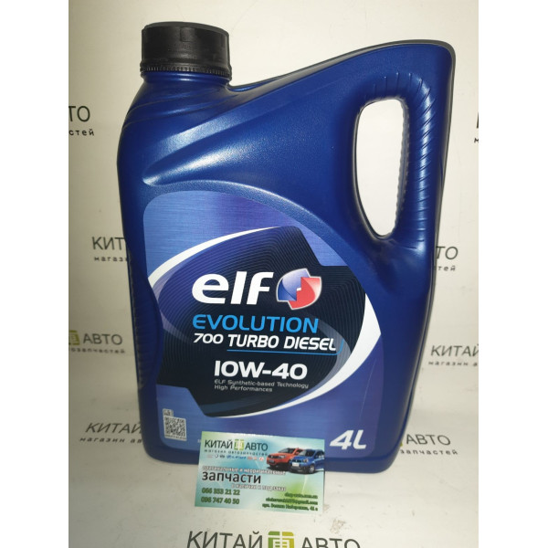 Олія моторна ELF EVOLUTION 700 TURBO DIESEL (Франція) 10W-40 (ACEA A3/B4, API SN/CF) 4L
