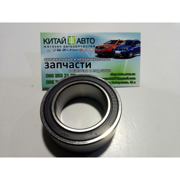 Підшипник муфти кондиціонера (C&U Корея) Chery Amulet A11 (1.6)