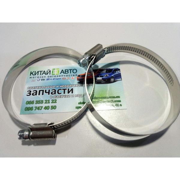 Хомут пильовика шрусу універсальний металевий посилений 12mm. (50-70mm.) (RIDER Польща)