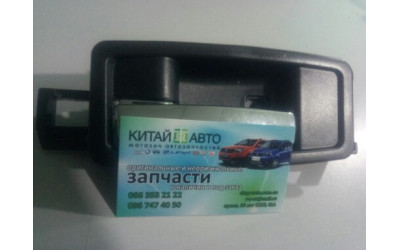 Ручка дверей внутрішня ліва передня (KLM Китай) Geely CK1 (до 2009р.), Geely CK1F (з 2011р.), Geely CK2