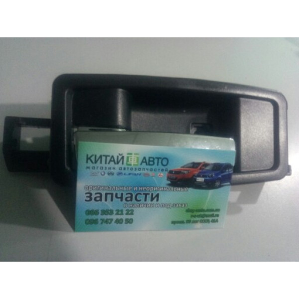 Ручка дверей внутрішня ліва передня (KLM Китай) Geely CK1 (до 2009р.), Geely CK1F (з 2011р.), Geely CK2