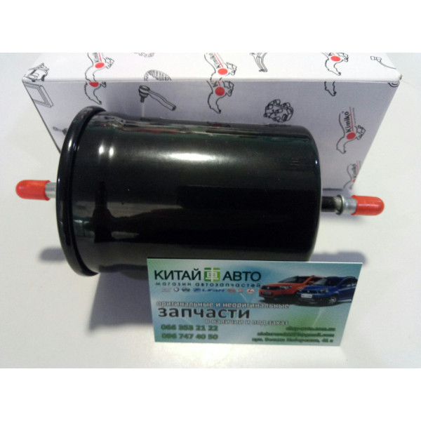 Фільтр паливний (Kimiko Тайвань) Chery Jaggi S21, Chery Kimo S12, Chery Beat S18, Chery Cross Eastar B14 Chery Zaz Forza A13, Chery M11, Chery M12, Chery Tiggo 2