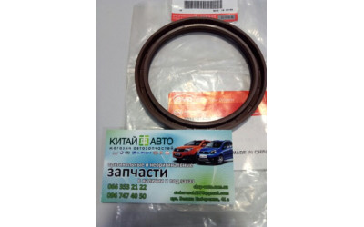 Сальник коленвала задній МКПП (оригінал) BYD S6