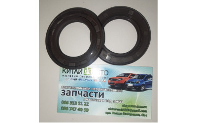 Сальник фланця роздавальної коробки Chery Tiggo T11