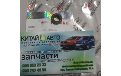 Сальник первинного валу КПП (штока вибору передач), (KIMIKO Тайвань) Chery Amylet A11, Chery Amylet A15, Chery Karry A18