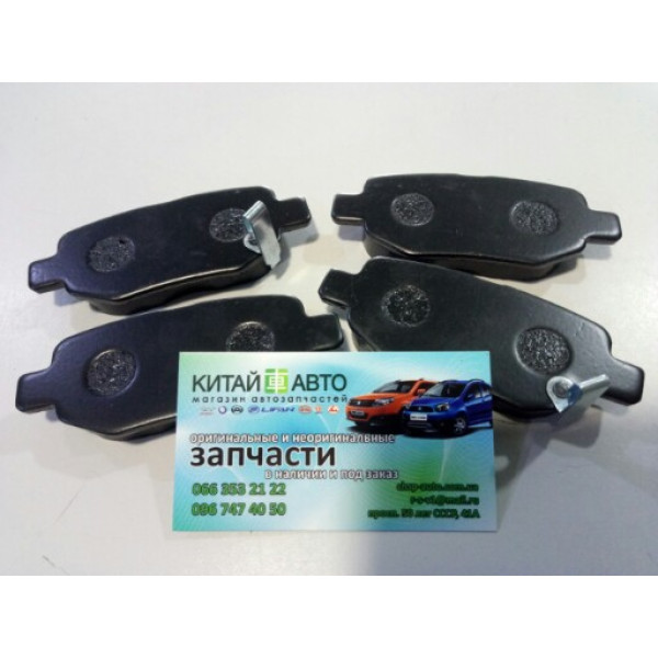 Колодки гальмівні задні (6GN) (комплект) (KLM Китай) Chery Tiggo T11, Chery Tiggo FL, Chery Tiggo3, Chery Tiggo5, Chery M11, Chery E5 (A21FL), Lifan X60, Chery Arrizo7 Sedan (1.6 MT 2013)
