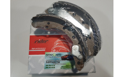  Колодки гальмівні задні (без ABS) (комплект) (RIDER Польща) Chery A13, Forza (HB), Chery A13, Forza (Sedan), Chery Amulet (1.6,до 2010р.), Chery Amulet (до 2012р.,1.5), Geely CK1 (до 2009р.), Geely CK1F (з 2011р.) A15-3502170