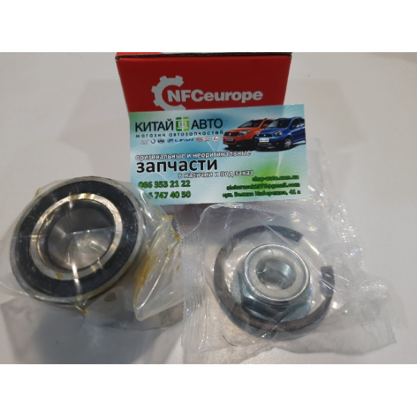 Підшипник задньої маточини дворядний (після 2009р.) (43 mm.) (NFC Польща) Geely CK1F (з 2011р.)