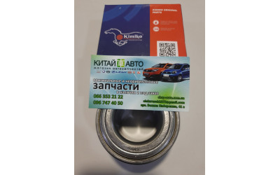 Підшипник передньої маточини (Kimiko Тайвань) BYD F3 (1.6, до 2010р.), BYD F3R (1.5, HB), Geely Emgrand EC7 (1.8), Geely Emgrand EC7RV (1.5, HB), Geely Emgrand EC7 SL, Lifan 620 (Solano)