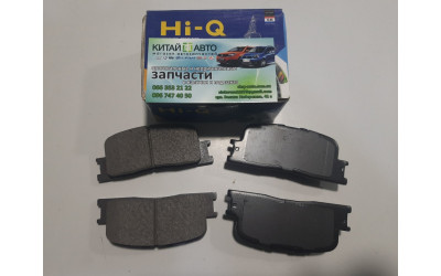 Колодки гальмівні задні (комплект) (Hi-Q Корея) Chery Cross Eastar B14, Chery Elara A21