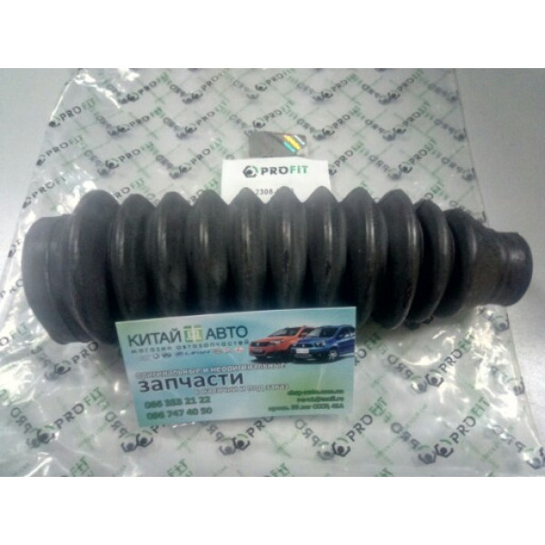 Пильник рульової тяги (гумовий) (PROFIT Чехія) Chery A13, Forza (HB), Chery A13, Forza (Sedan), Chery Amulet (1.6,до 2010р.), Chery Amulet (до 2012р.,1.5), Chery Karry (A18,1.6)