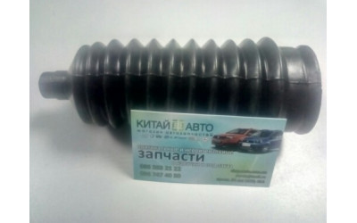 Пильник рульової тяги (гума) (KLM Китай) Chery QQ S11