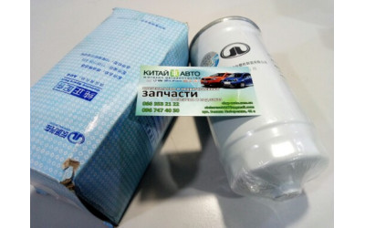 Фільтр паливний грубої очистки (оригінал) (2,8 дизель) Great Wall Hover, Great Wall Wingle