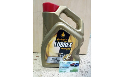 Олія моторна LUBREX VELOCITY GX5 (Арабські Емірати) 10W-40 4L. GX5 API SG/CF