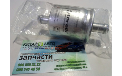  Фільтр газу тонкого очищення (метал) універсальний (Torelli Італія)