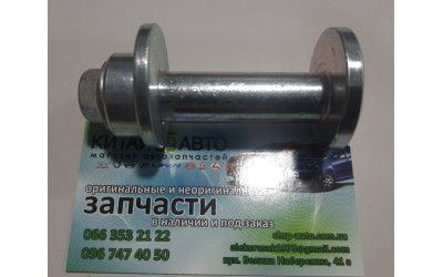 Болт розвальний (у зборі) задньої підвіски (AFTERMARKET Китай) Geely CK1 (до 2009р.), Geely CK1F (з 2011р.), Geely CK2, Lifan 320 (Smily)