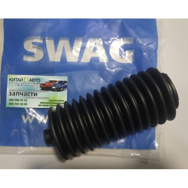 Пильовик рульової тяги (гумова) (SWAG Німеччина) Lifan 520 Breez FL Hatchback (1.6 MT 2012-2013), Lifan 520 Breez Sedan (1.3 MT 2007-2008), SMA Maple Sedan (1.5 MT 2006)
