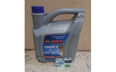Тосол (NAC Україна), (синій -40c), Premium 5л.