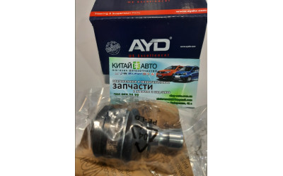 Кульова опора (AYD Туреччина) Chery Jaggi S21, Chery Kimo S12