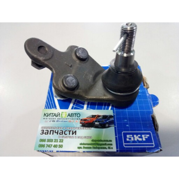 Кульова опора передня ліва (SKF Франція) Byd S6