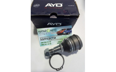Кульова опора (AYD Туреччина) Geely МК, Geely MK2, Geely MK Cross