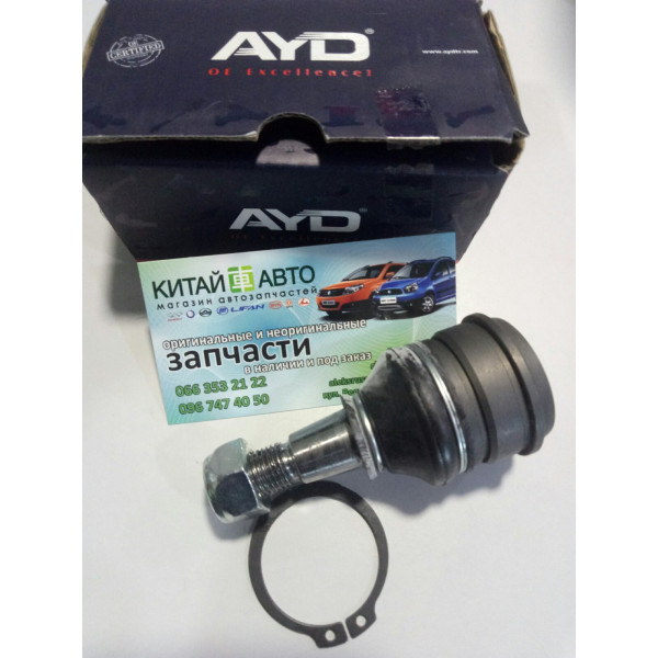 Кульова опора (AYD Туреччина) Geely МК, Geely MK2, Geely MK Cross