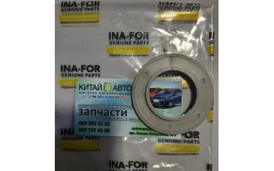 Підшипник верхньої опори переднього амортизатора Chery A13, Forza (HB), Chery A13, Forza (Sedan), Chery E5 (1.5, A21FL), Chery Elara A21 (2.0), Chery Elara A21 (до 2011р, 1.5), Chery M11, Chery M12 (HB)