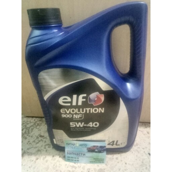Масло моторне ELF EVOLUTION 900 NF (Франція) 5W-40 (ACEA A3/B4, API SN/CF, VW 502.00/505.00) 4L