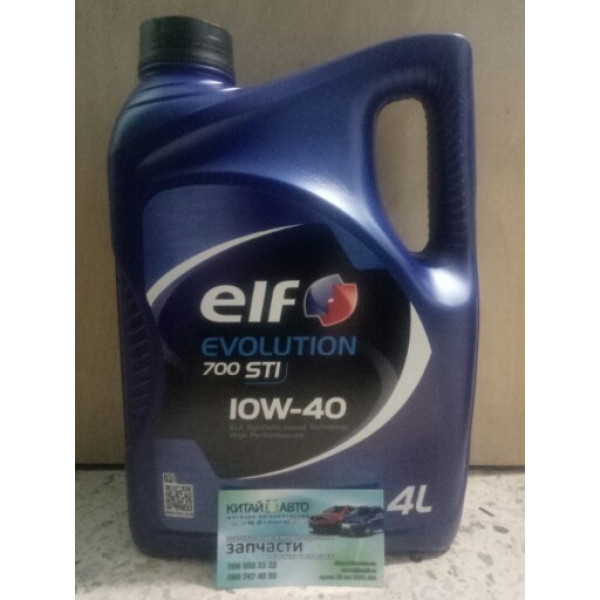 Масло моторне ELF EVOLUTION 700 STI (Франція) 10W-40 (ACEA A3/B4 - API SL/CF, VW 501.01/505.00, MB 229.1) 4L