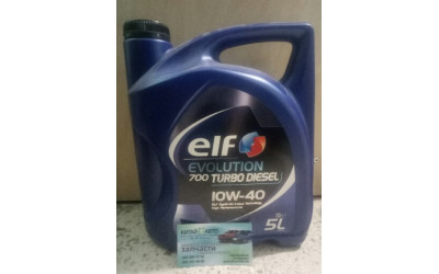 Масло моторне ELF EVOLUTION 700 TURBO DIESEL (Франція) 10W-40 (ACEA A3/B4, API SL/CF ) 5L