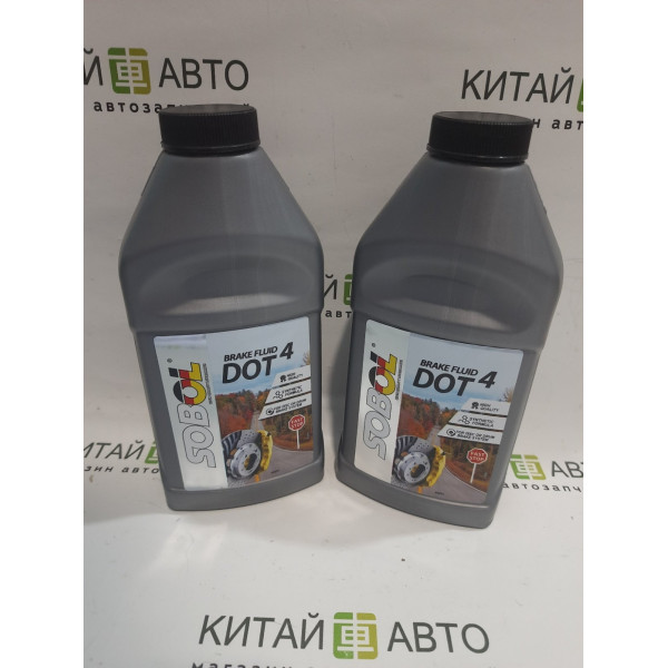 Рідина гальмівна DOT 4 0,5 L. (SOBOL Україна)