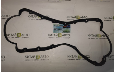 Прокладка піддону (INA-FOR Китай) Chery A13, Forza (HB), Chery A13, Forza (Sedan), Chery Amulet (до 2012р., 1.5), Chery E5 (1.5, A21FL), Chery Elara (до 2011р., 1.5)