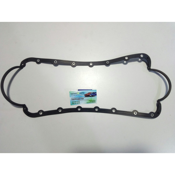 Прокладка піддону (оригінал) Chery A13, Forza (HB), Chery A13, Forza (Sedan), Chery Amulet (до 2012р., 1.5), Chery E5 (1.5, A21FL), Chery Elara (до 2011р., 1.5)