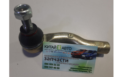 Наконечник рульової тяги правий (KIMIKO Тайвань) Chery Tiggo (1.6, до 2012р.), Chery Tiggo (1.8, до 2012р.), Chery Tiggo (2.0, до 2010р.), Chery Tiggo (2.4, до 2010р.,MT), Chery TiggoFL (1.8, з 2012р.), Lifan X60 (1.8)