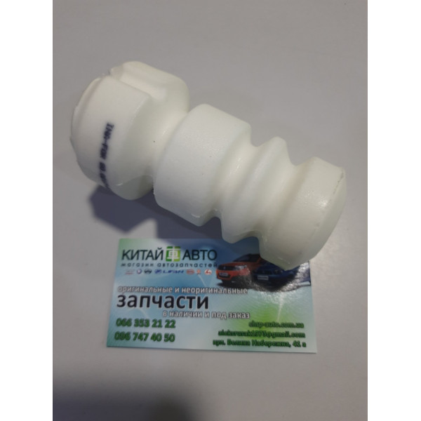 Відбійник переднього амортизатора (INA FOR Китай) Geely MK Cross, Geely MK1 (1.6, до 2010р.), Geely MK2 (1.5, з 2010р.), Great Wall Voleex (C30)
