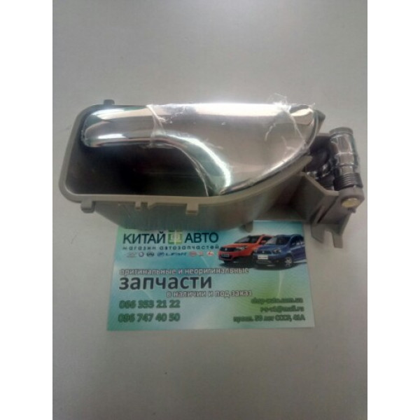 Ручка дверей внутрішня ліва (без рамки) (метал) (ASIAN Китай) Chery Amulet A11 (2010р.), Chery Amulet A15 (2010р.)