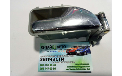 Ручка дверей внутрішня права (без рамки сіра) (PREMIUM Китай) Chery Amulet A11 (1.6, 2010 р.), Chery Amulet A15 (1.5, 2012р.)