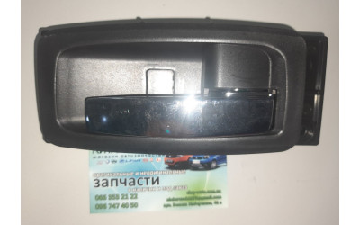Ручка дверей задня права внутрішня (KLM Китай) Geely CK1 (до 2009р.), Geely CK1F (з 2011р.), Geely CK2